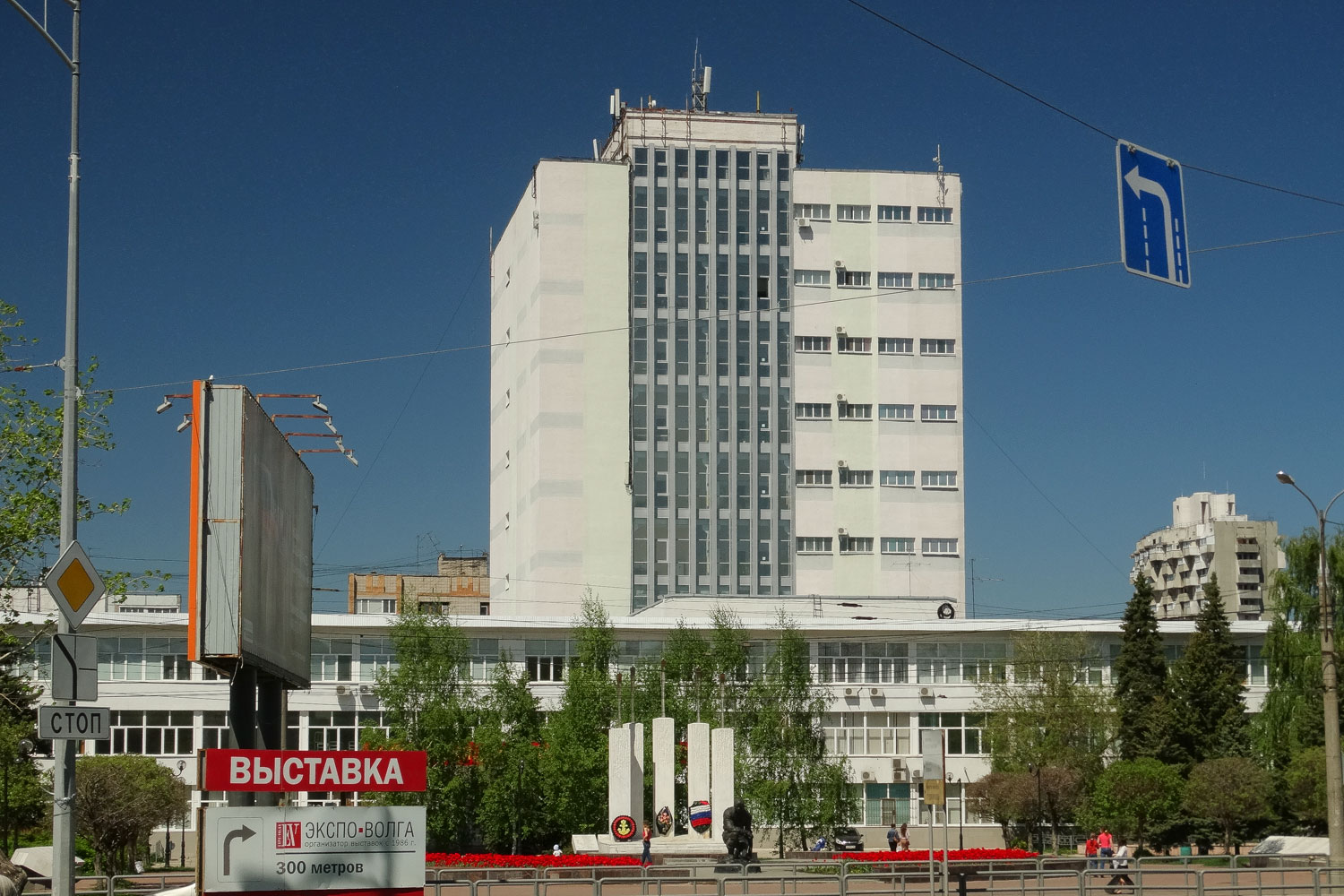 Самара, Улица Мичурина, 58