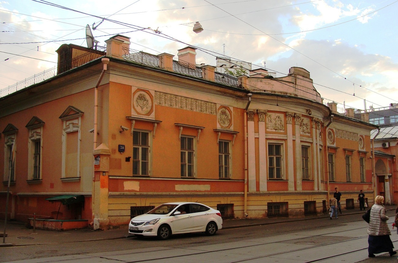 Масква, Бауманская улица, 38 стр. 1