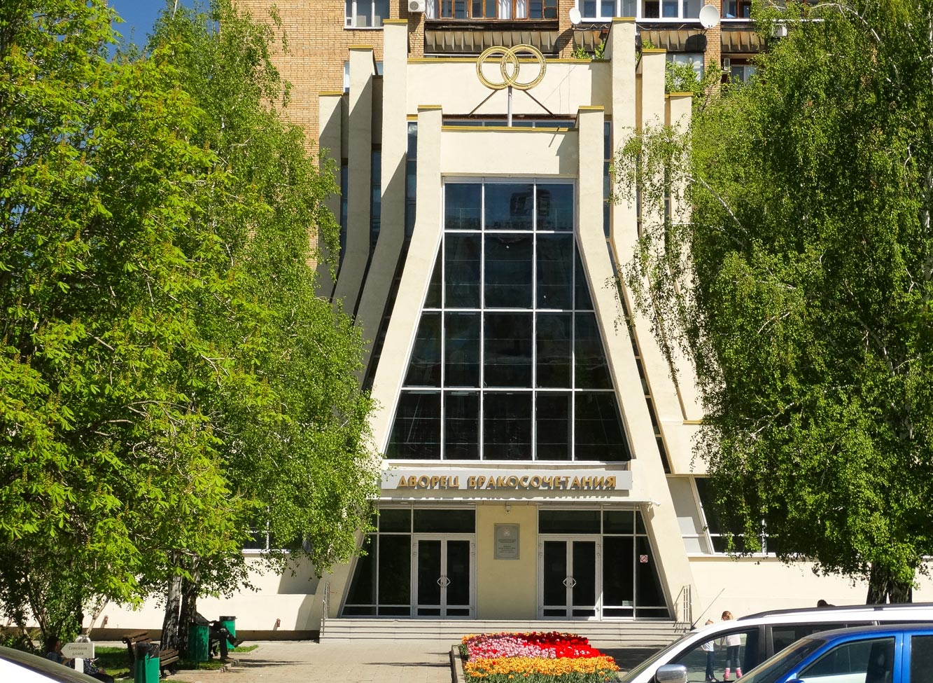 Самара, Молодогвардейская улица, 238