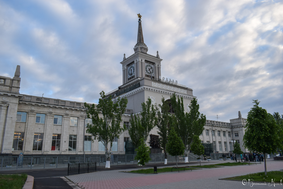 Волгоград, Привокзальная площадь, 1