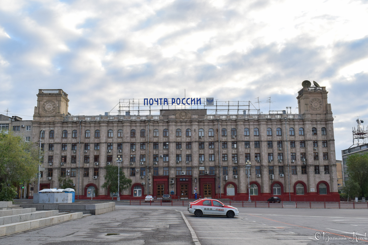 Волгоград, Улица Мира, 9