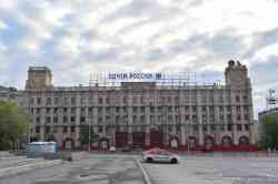 457 КБ