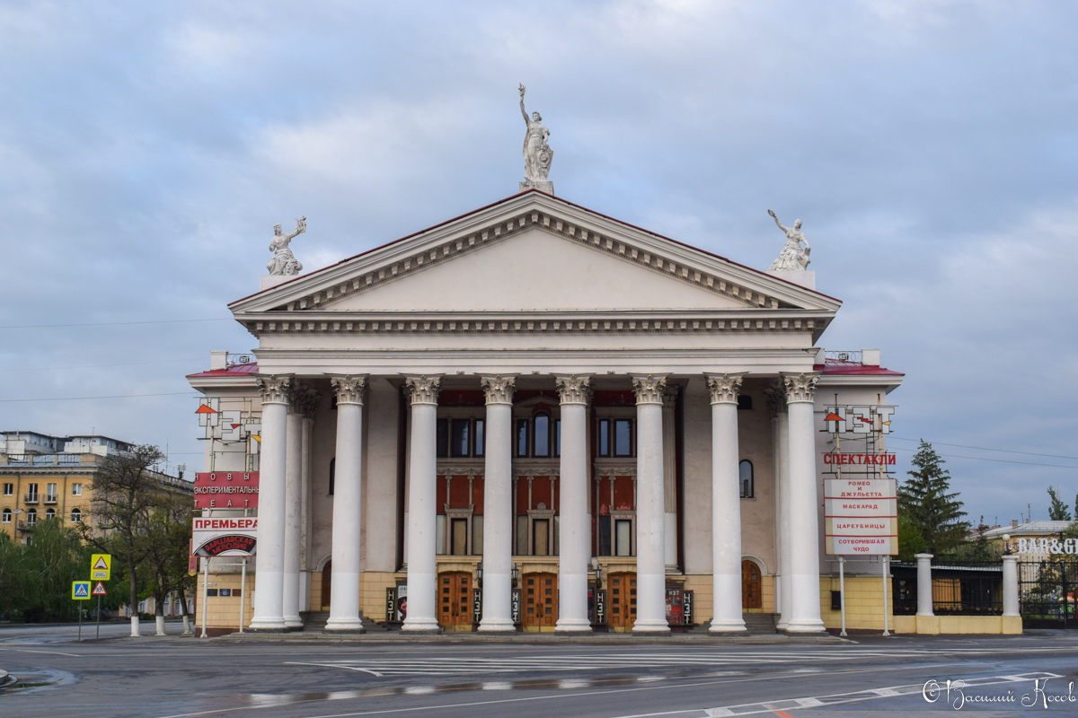 Volgograd, Улица Мира, 5