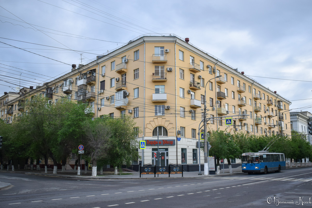 Волгоград, Проспект имени Ленина, 25