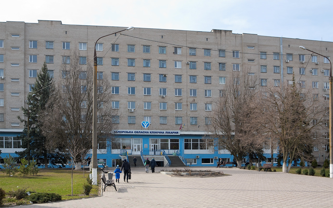 Запорожье, Ореховское шоссе, 10