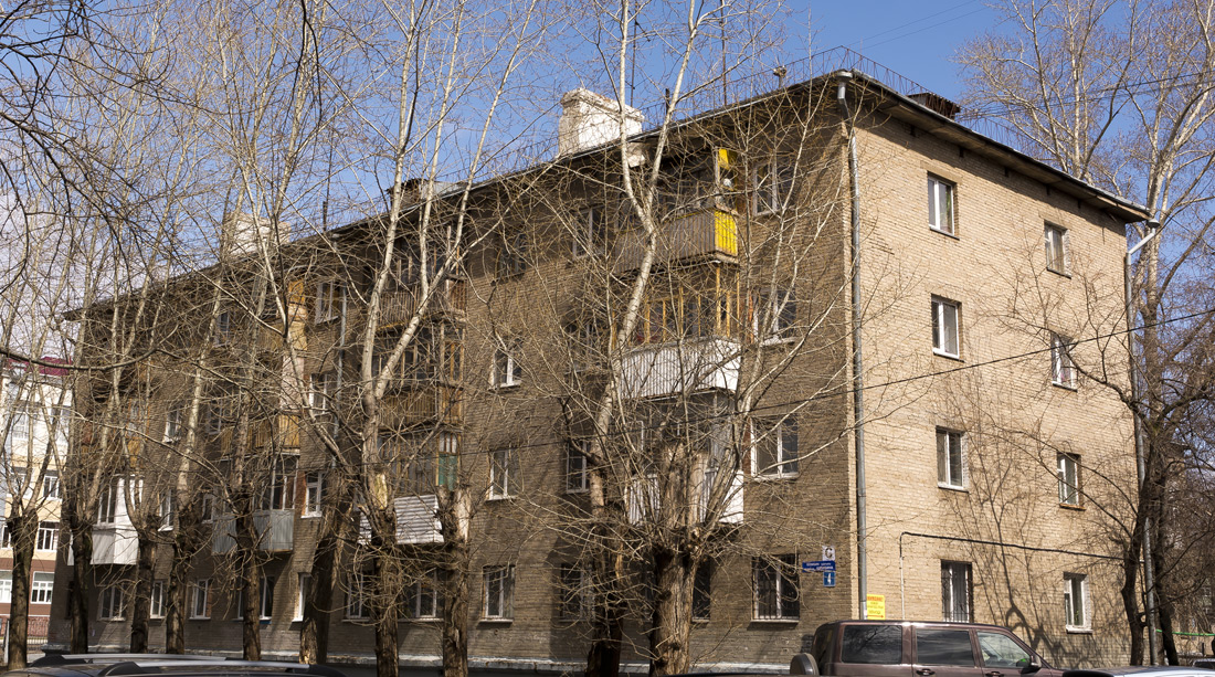 Уфа, Переулок Кулибина, 4