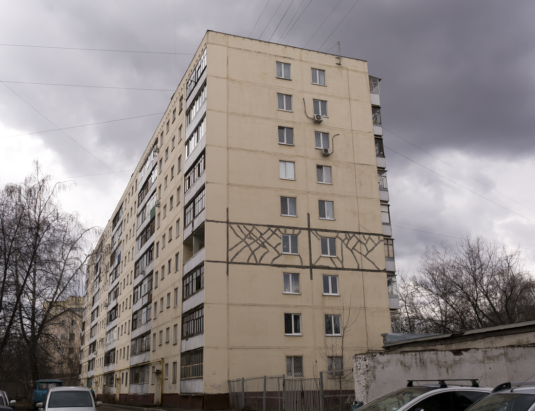 Уфа, Улица Серго Орджоникидзе, 22