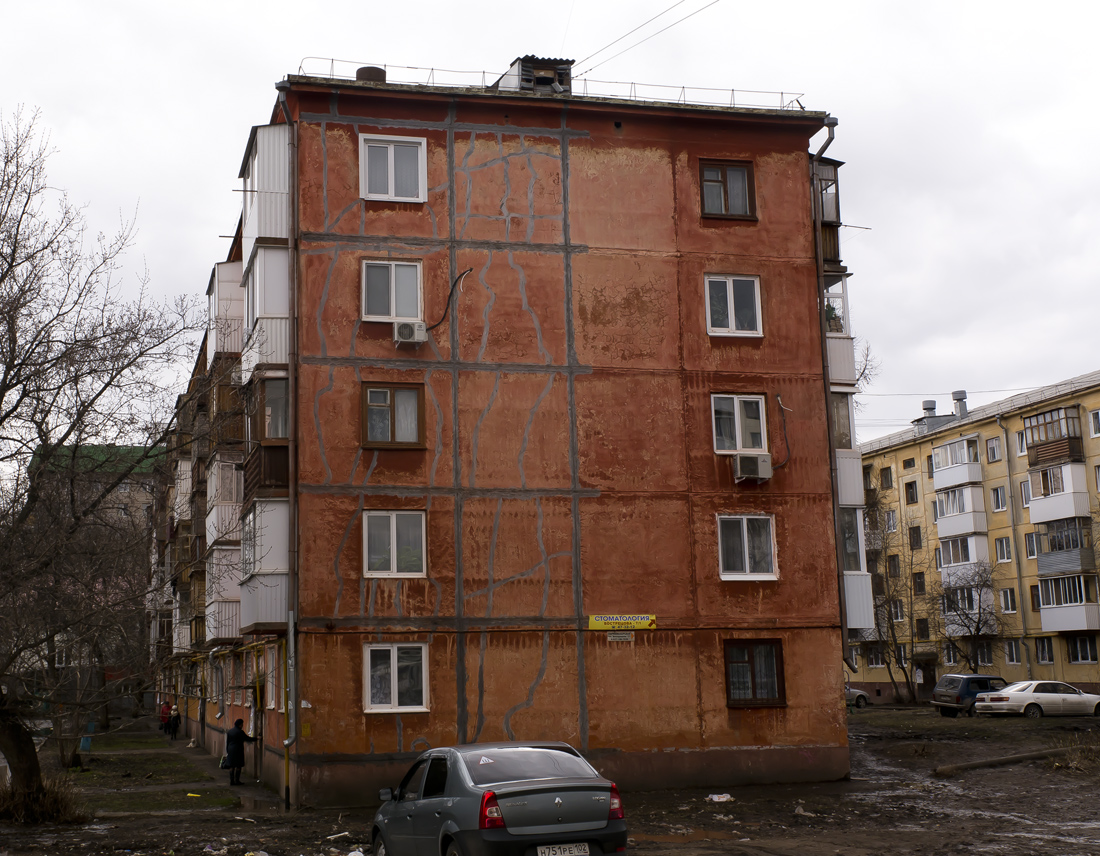 Ufa, Улица Сергея Вострецова, 9/1