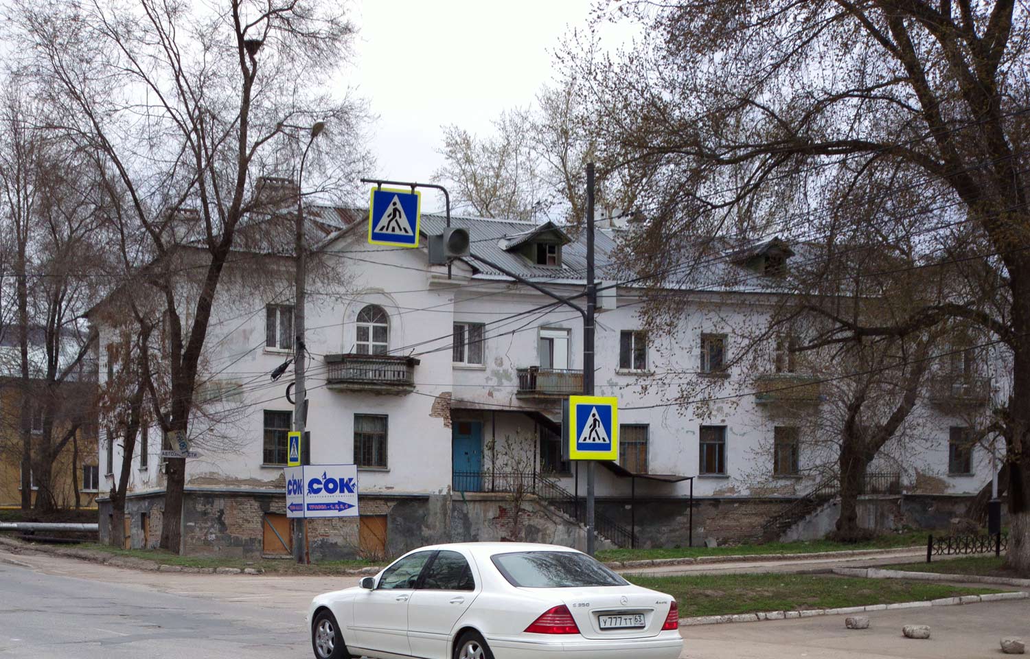 Samara, Пос. Красная Глинка, 3-й квартал, 26