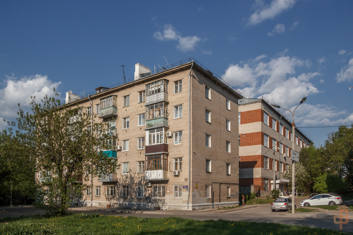 Kazań, Деловая улица, 18; Улица Смычки, 5