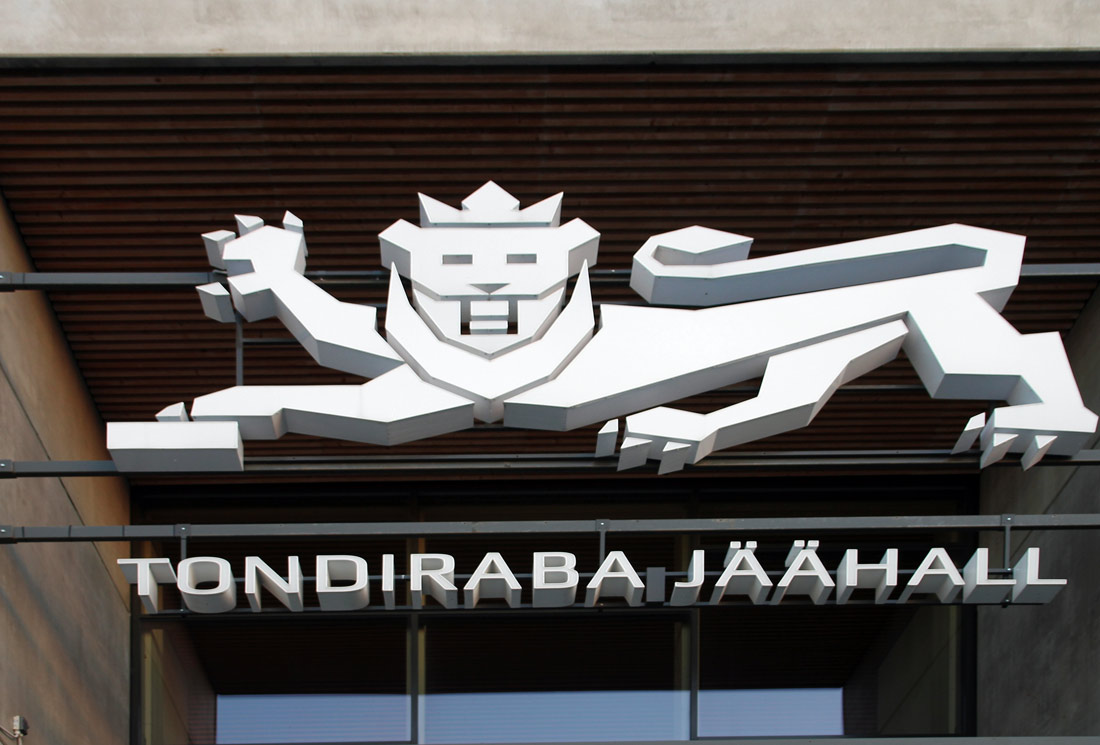 Tallinn, Varraku, 14