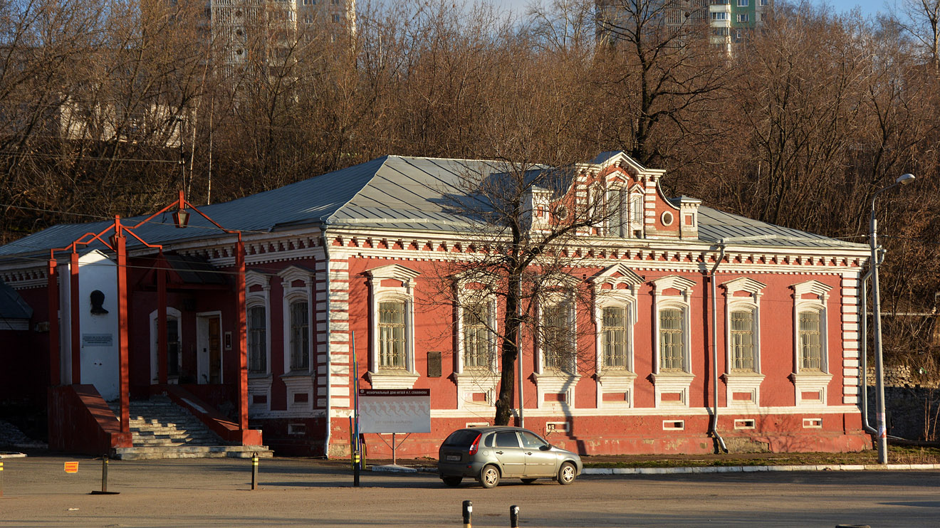 Пермь, Улица 1905 года, 37