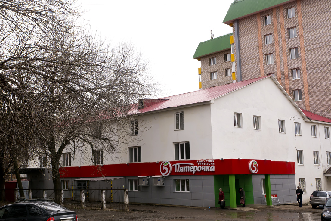 Уфа, Улица Сергея Вострецова, 7/2