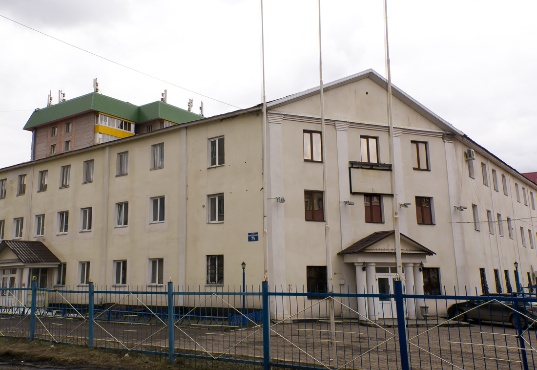 Уфа, Улица Сергея Вострецова, 7/1