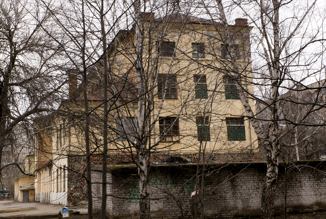 Ufa, Улица Ферина, 14/1
