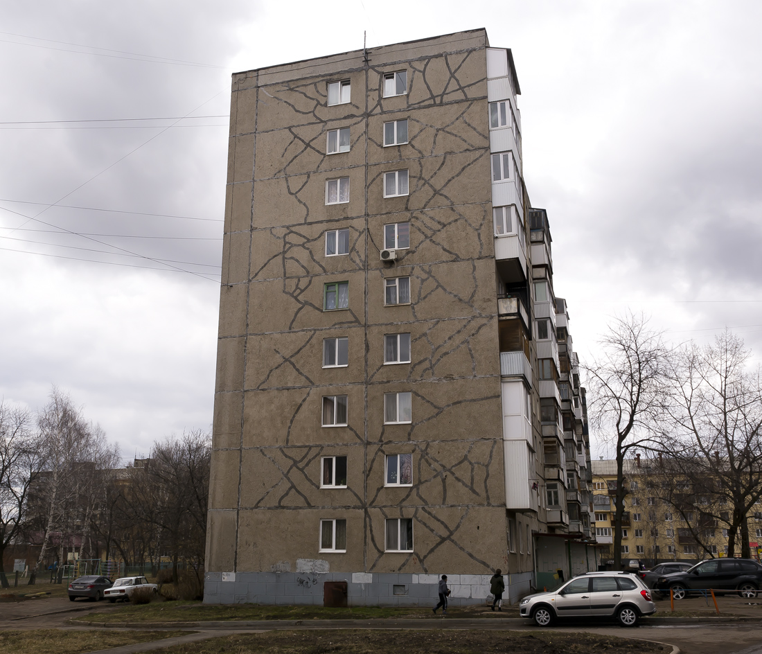 Уфа, Улица Серго Орджоникидзе, 20/1