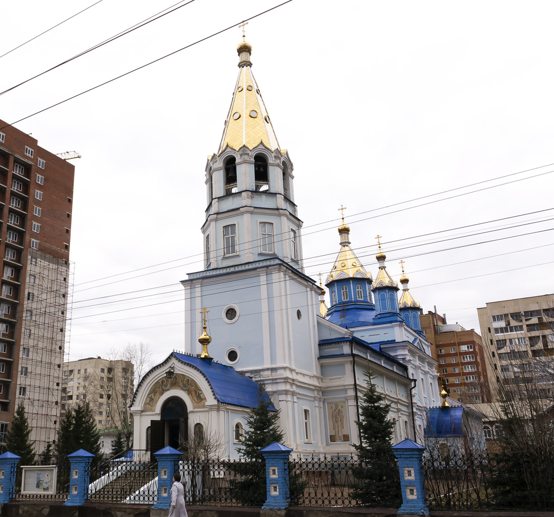 Уфа, Улица Ферина, 15