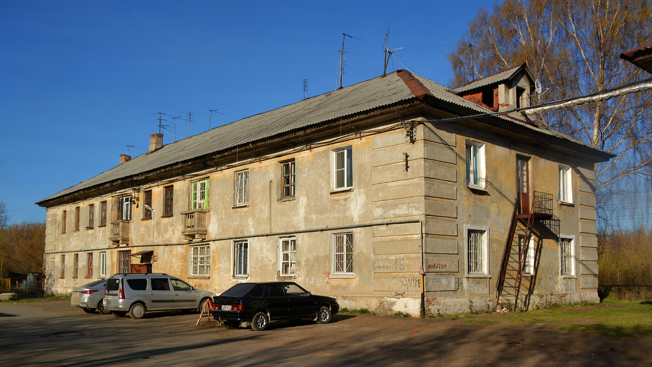 Пермь, Улица Смирнова, 1Б