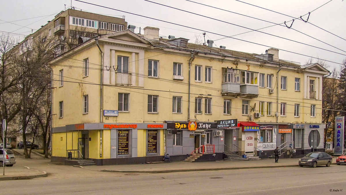 Ufa, Айская улица, 82