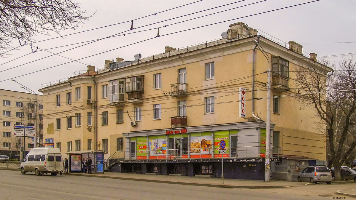 Уфа, Айская улица, 84