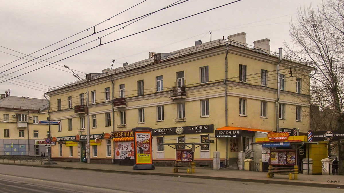 Уфа, Айская улица, 72