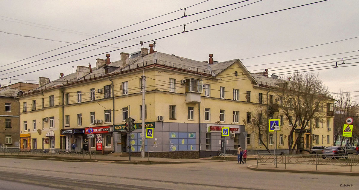 Ufa, Айская улица, 76