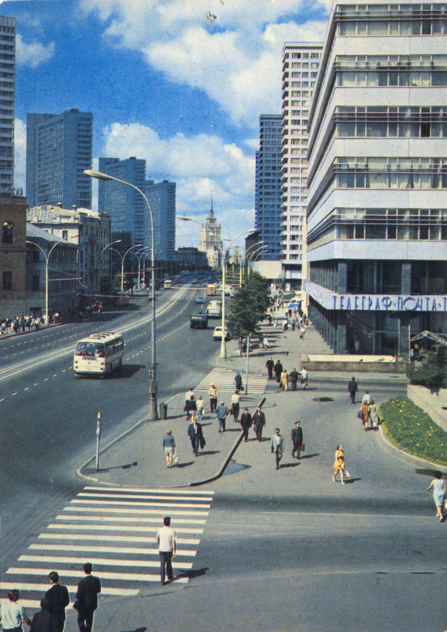 Москва, Улица Новый Арбат, 2