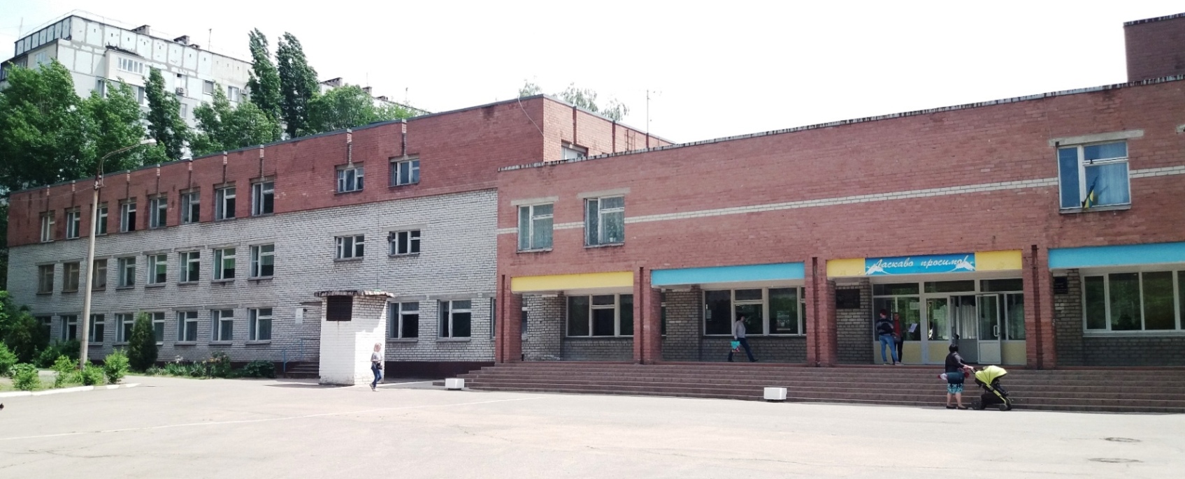 Zaporoże, Запорожская улица, 1А