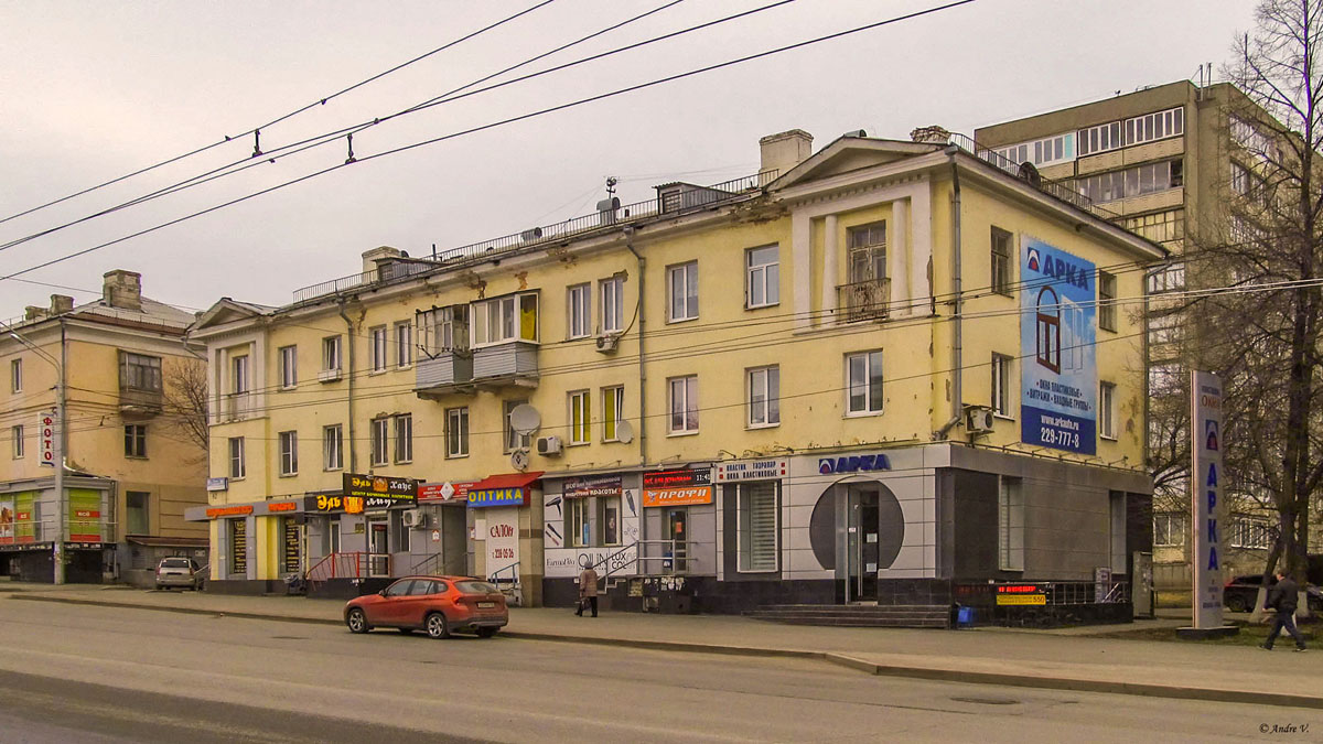 Уфа, Айская улица, 82