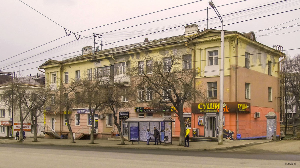 Уфа, Айская улица, 83