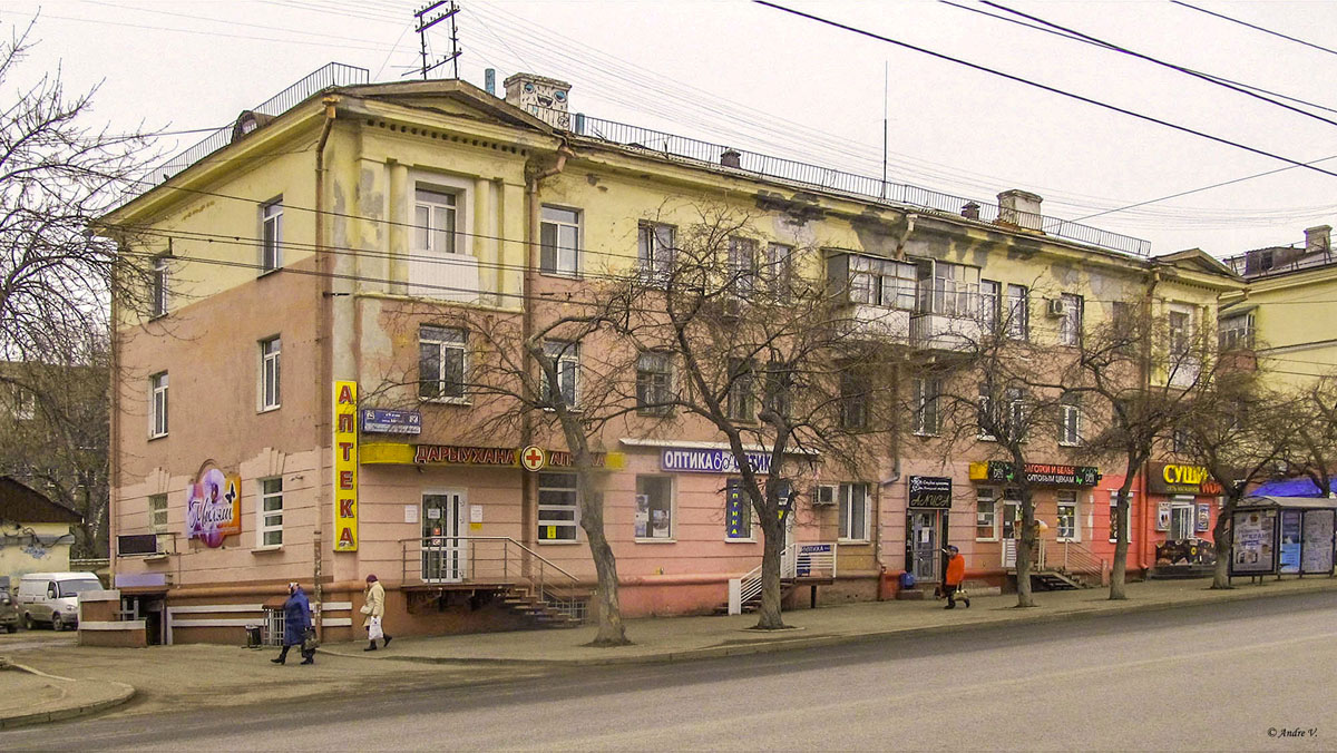 Ufa, Айская улица, 83