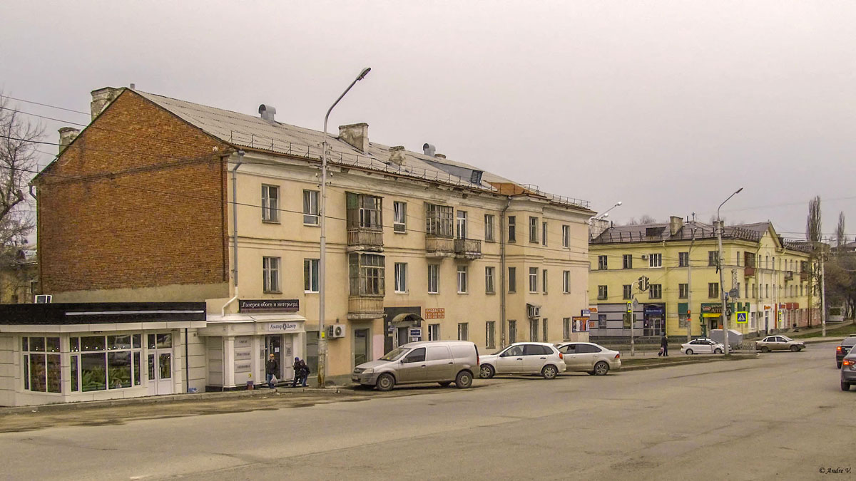 Ufa, Айская улица, 84