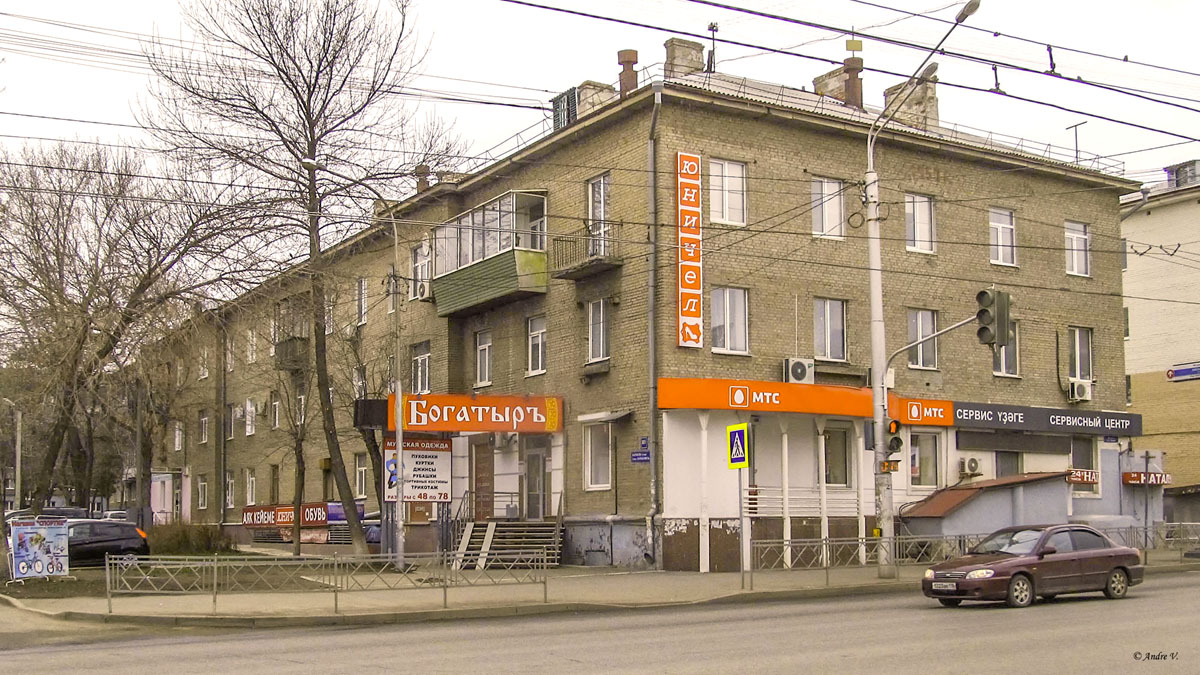 Уфа, Айская улица, 77 / Харьковская улица, 103