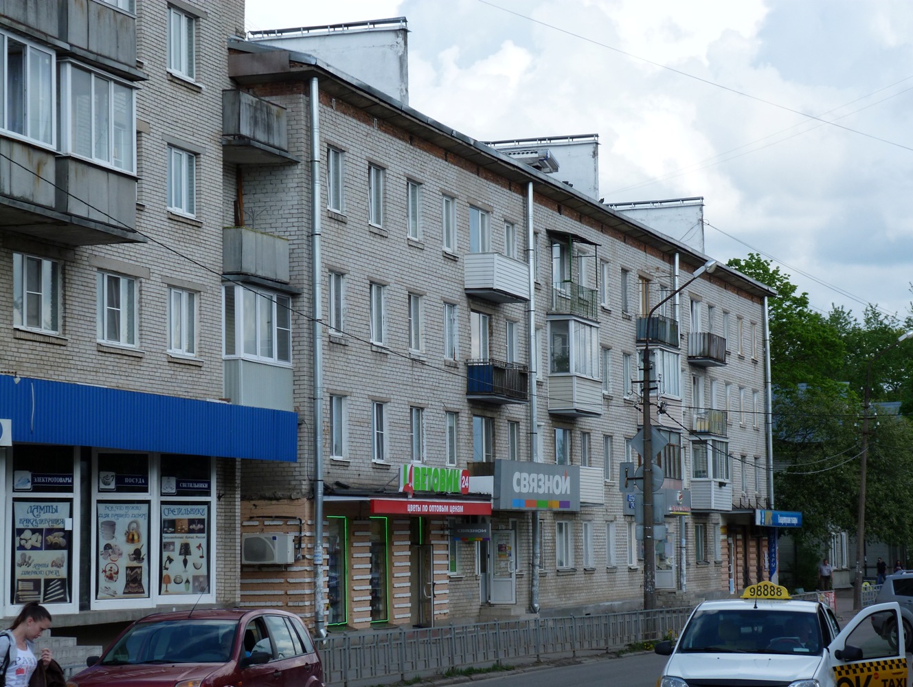 Гатчина, Соборная улица, 28В