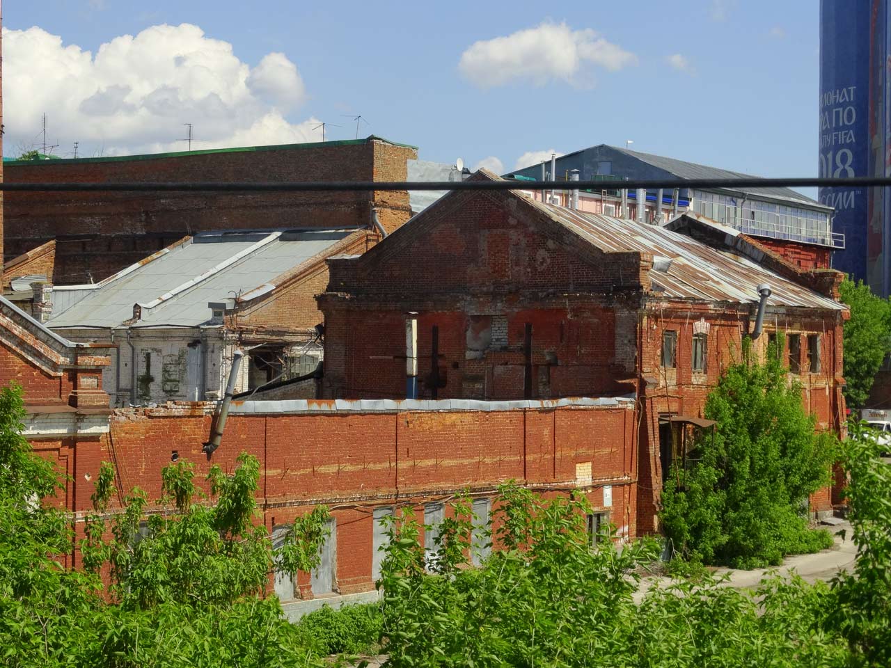 Самара, Улица Григория Засекина, 1 (мельничный корпус)