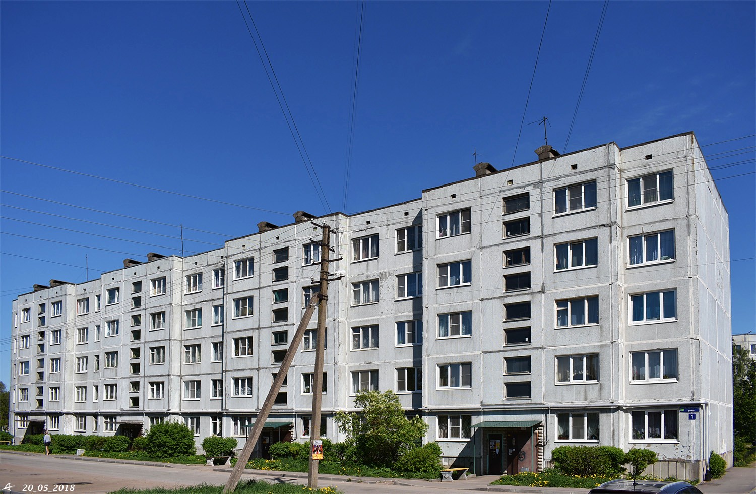 Аннино, Улица 10-й Пятилетки, 1