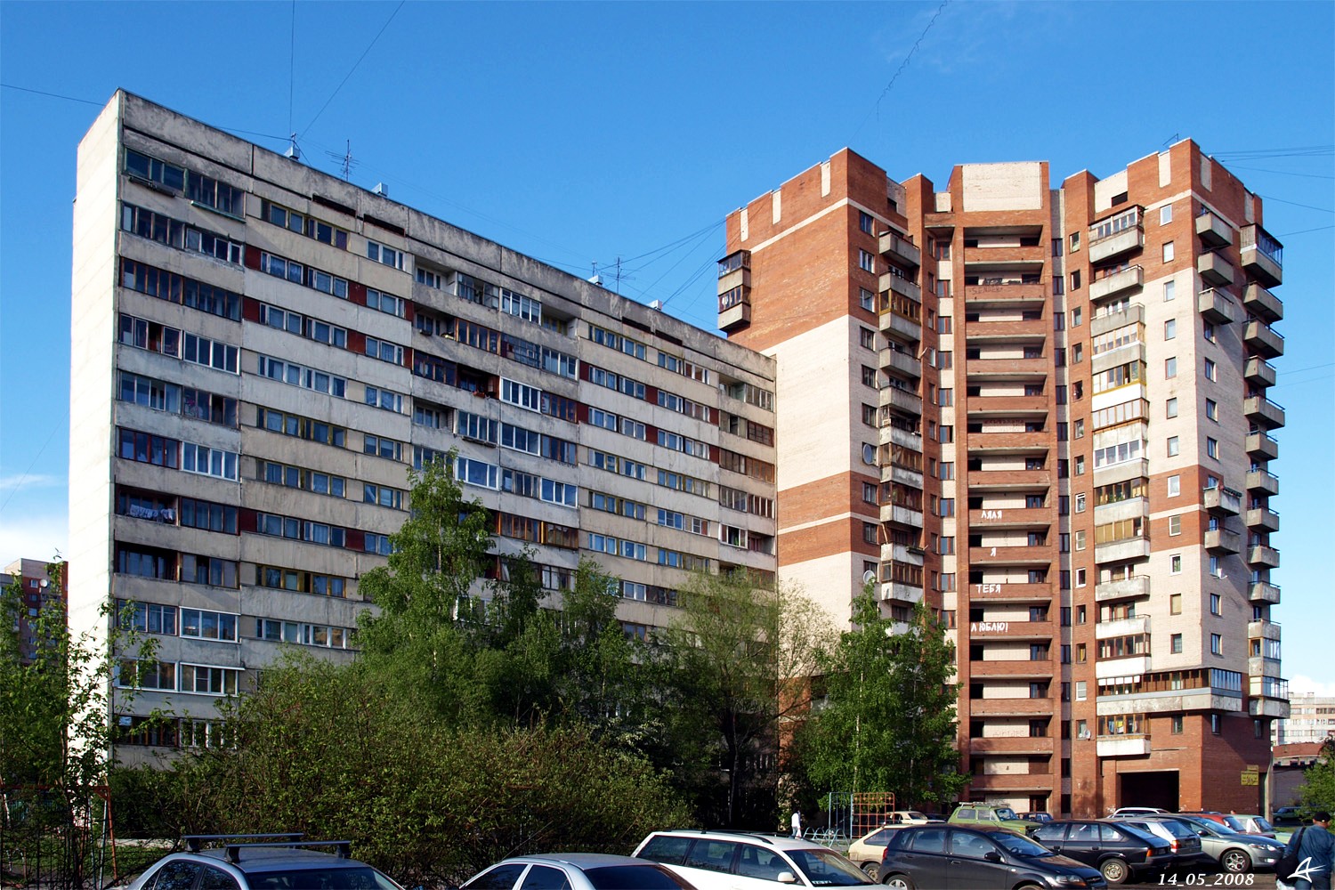 Saint Petersburg, Проспект Стачек, 105 корп. 2 лит. А; Проспект Стачек, 105 корп. 2 лит. Б