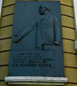 93 КБ