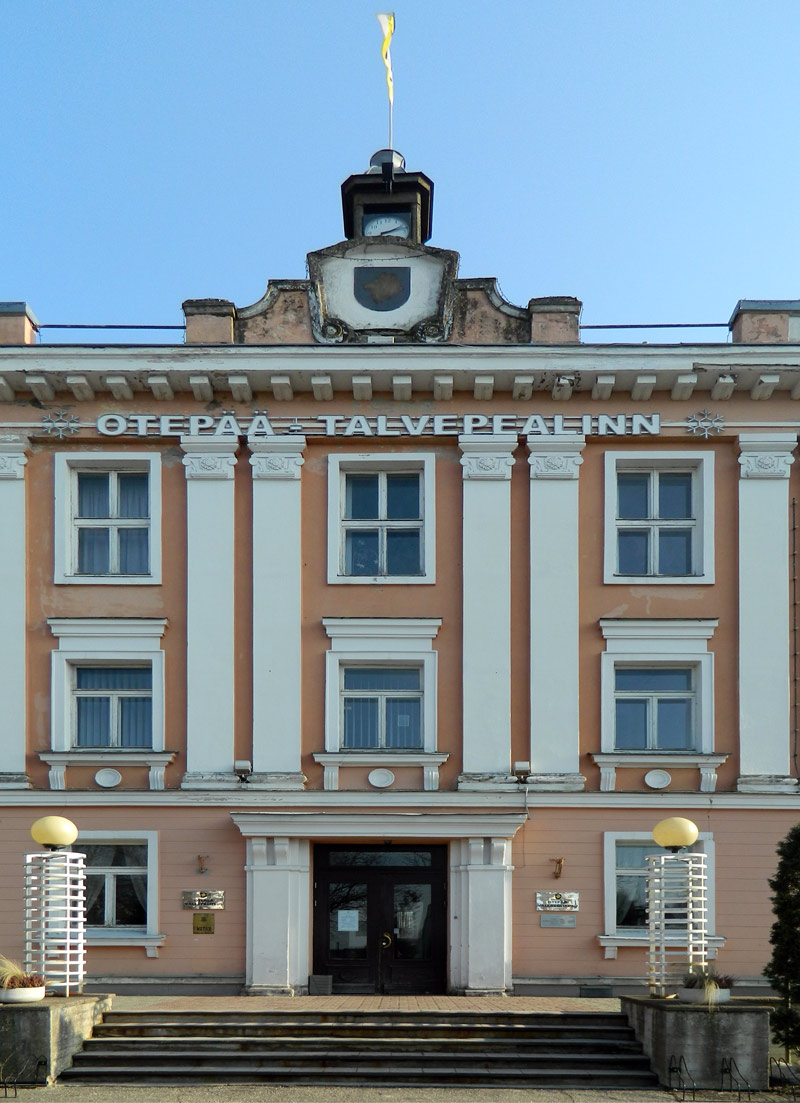 Отепя, Lipuväljak, 13
