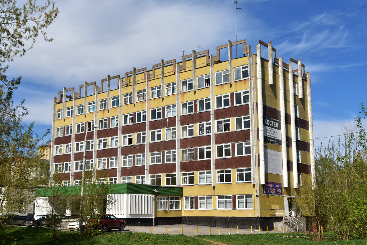Пермь, Улица Крылова, 36