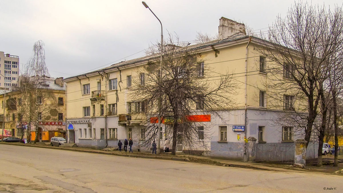 Уфа, Улица 8 Марта, 28