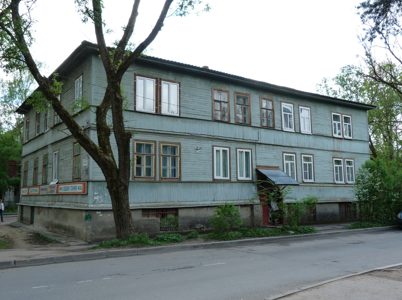 Гатчина, Улица Урицкого, 10