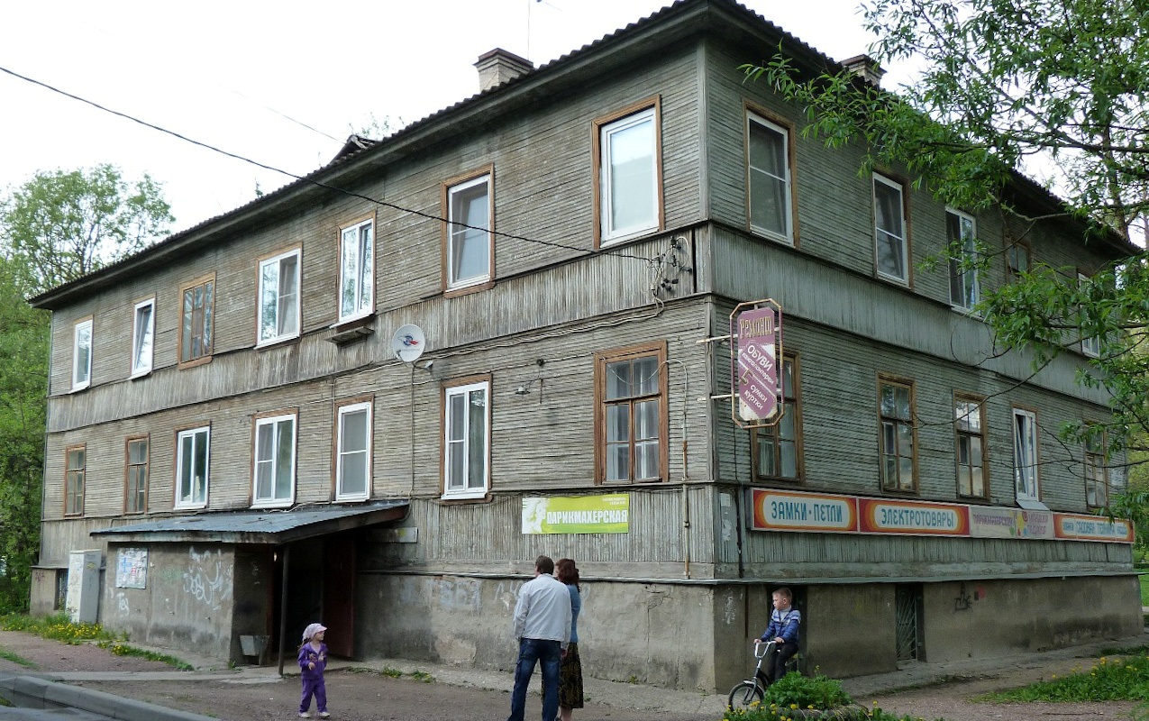 Гатчина, Улица Урицкого, 10