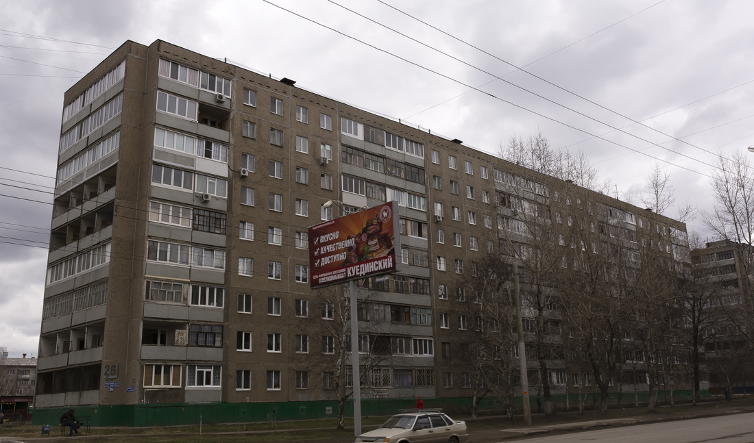 Уфа, Бульвар Тухвата Янаби, 26