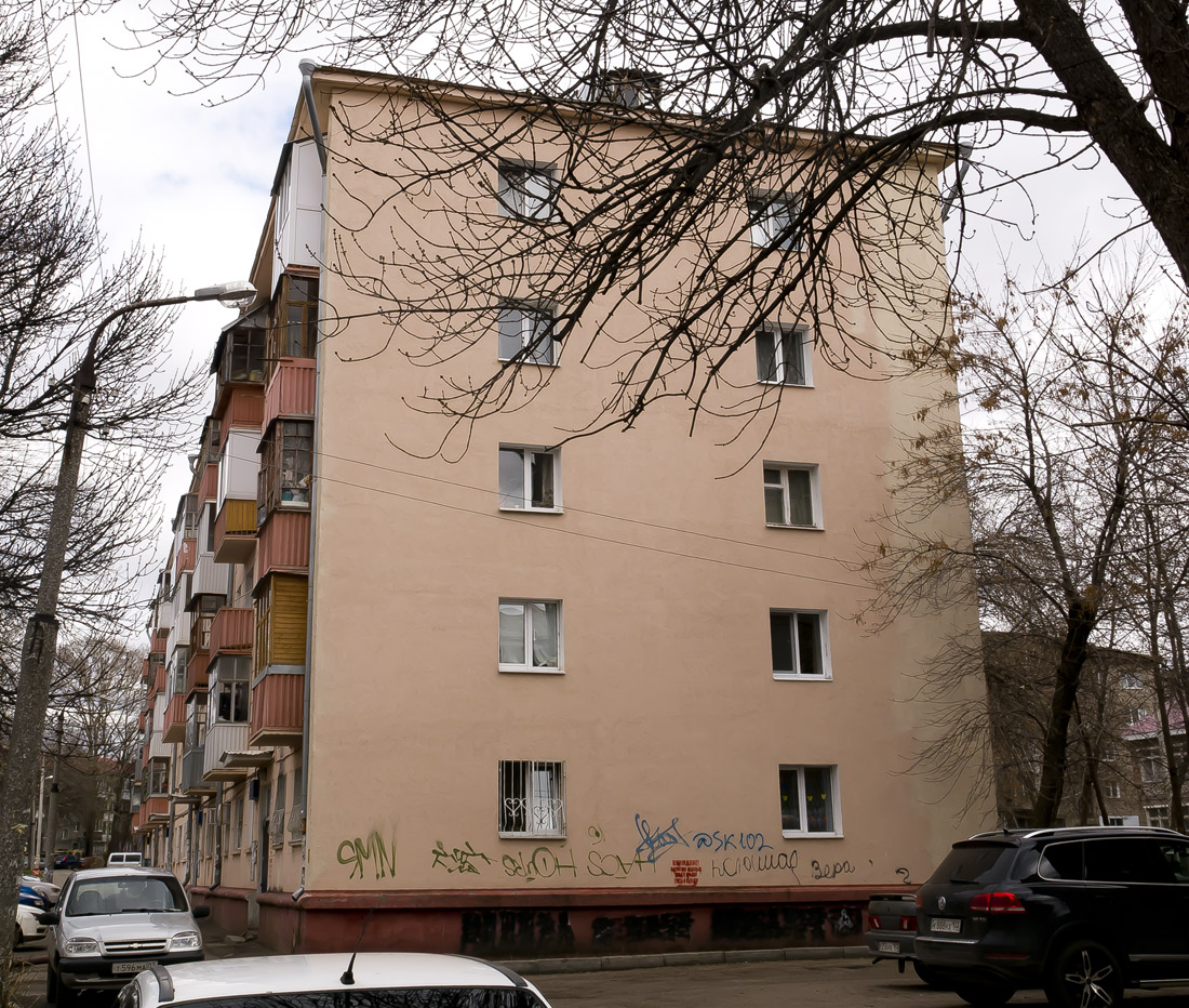 Уфа, Улица Конституции, 4А Уфа, Улица Конституции, 4А