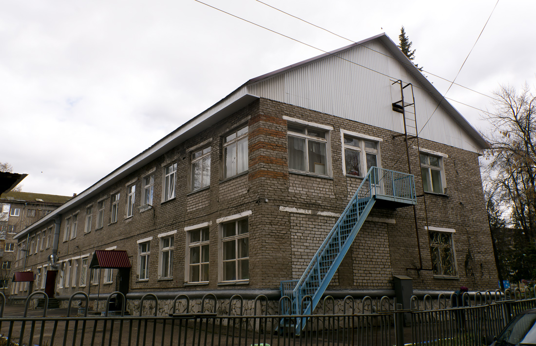 Уфа, Первомайская улица, 5/2