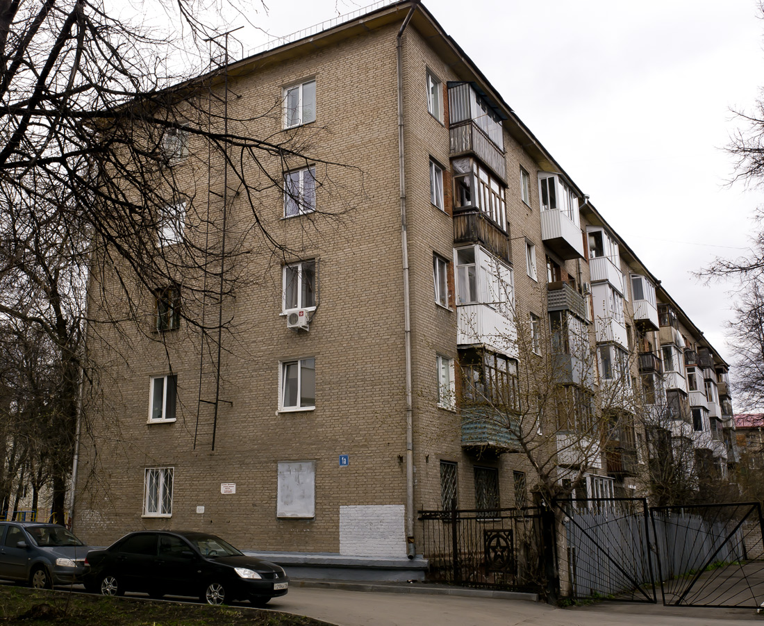 Уфа, Первомайская улица, 1А