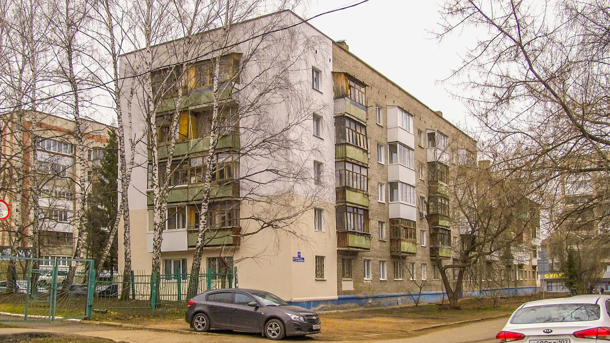 Уфа, Харьковская улица, 129*