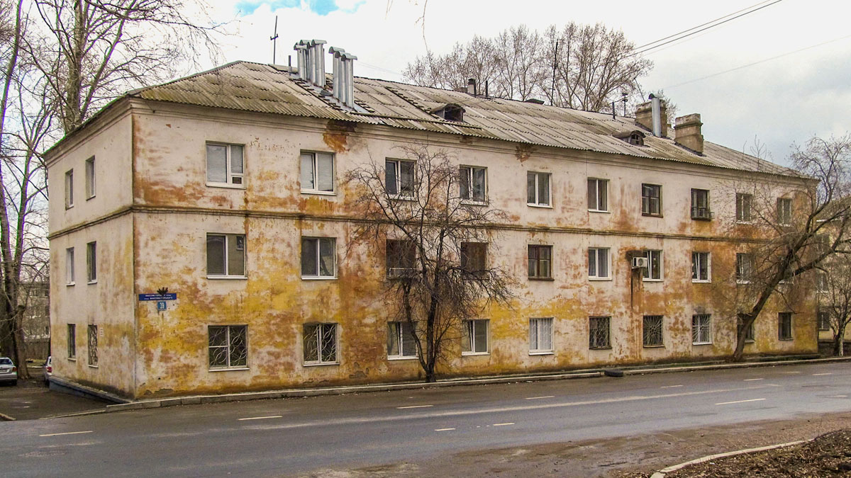 Уфа, Улица Максима Горького, 39