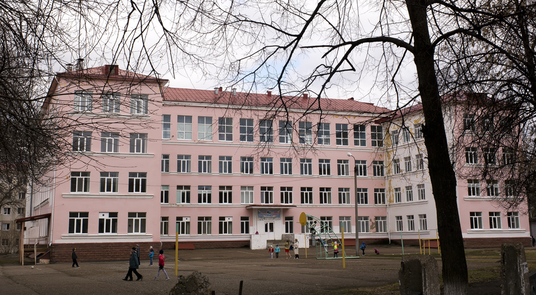 Уфа, Улица Конституции, 2А